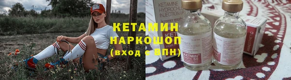 марихуана Карталы