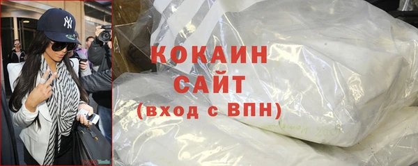 ешки Каменка