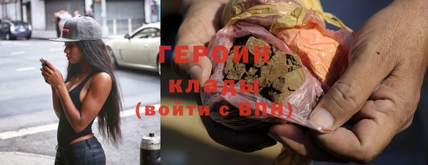 ешки Каменка