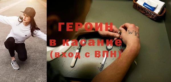 ешки Каменка