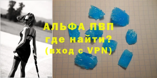 марихуана Карталы