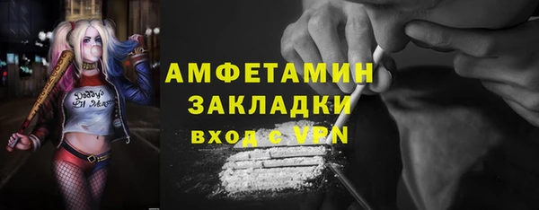 марихуана Карталы