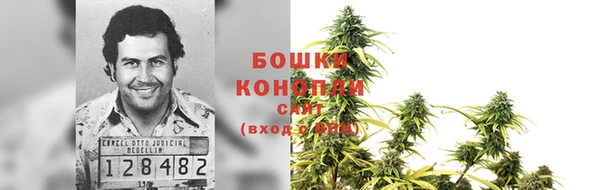 кокаин Карпинск