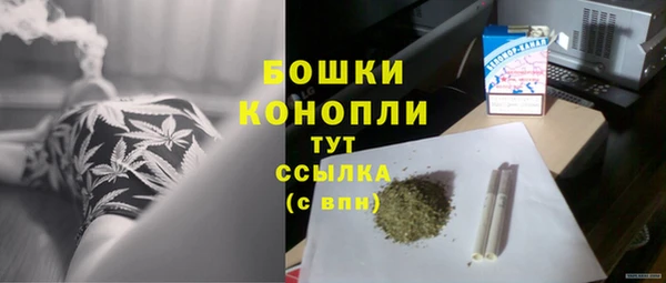 кокаин Каменногорск