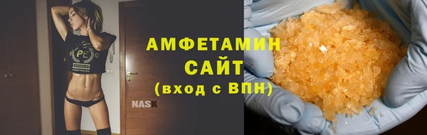 ешки Каменка