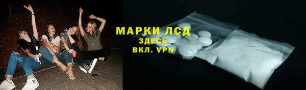 марихуана Карталы