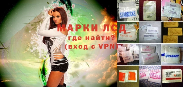 ешки Каменка