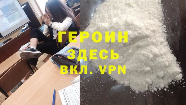кристаллы Касимов