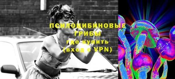 кокаин Карпинск