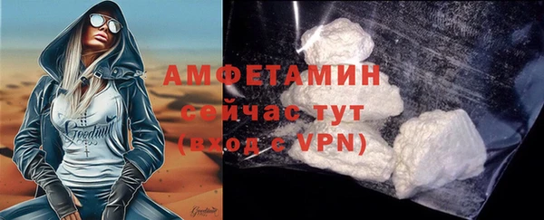 ешки Каменка
