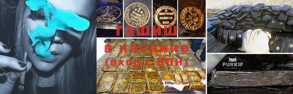 кристаллы Касимов