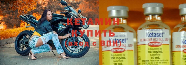 кокаин Карпинск