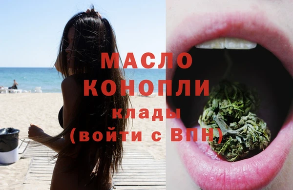 кристаллы Касимов