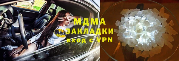 ешки Каменка