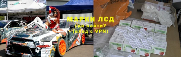 марихуана Карталы