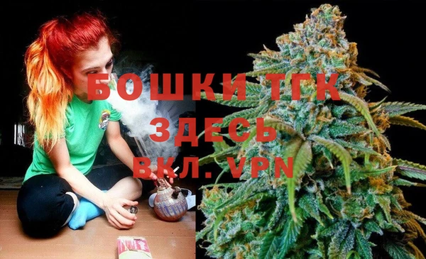 кристаллы Касимов