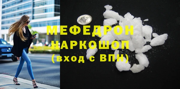 ешки Каменка